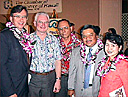 [ Mayor Jeremy Harris, PBEC Chairman Dr. Helmut Sohmen, Hawaii Chamber of Commerce President Stanley Hong, Governor and Mrs. Cayetano ]