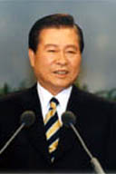 [ His Excellency Kim Dae-Jung ]