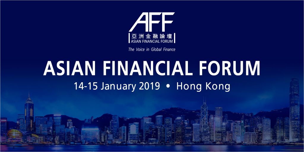 2019 Asian Financial Forum