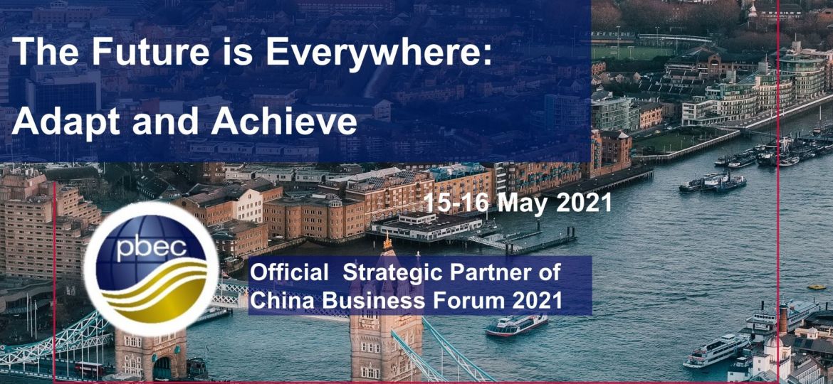 China Business Forum 2021 image