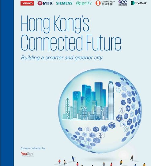 KPMG - Hong Kong Connected Future Study Image