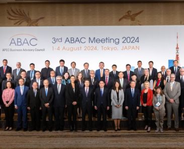 ABAC Tokyo image