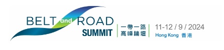 Belt and road Summit