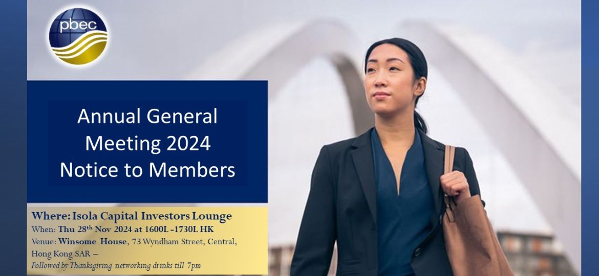 PBEC Banner Image AGM 2024